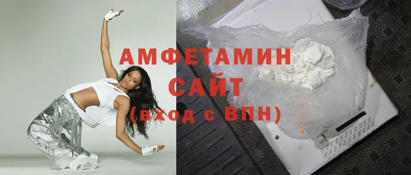 Amphetamine Premium  Лермонтов 